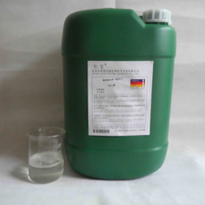 銅材酸(suan)洗拋光添加劑(ji)MS0309