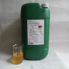 銅(tong)材鈍化液MS0420
